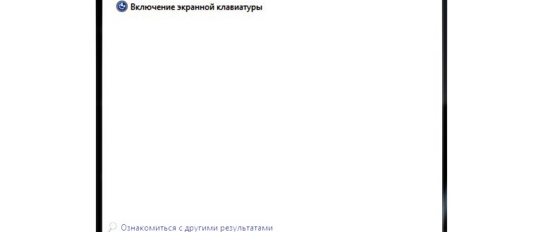Ваш компьютер не видит Wi-Fi 5 ГГц, но видит 2,4