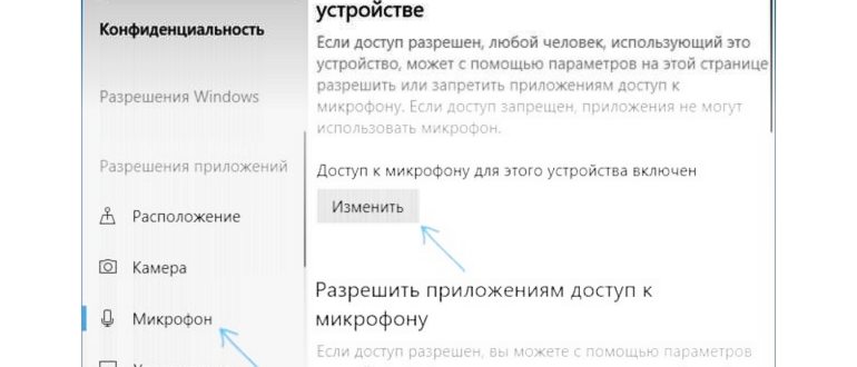 Обзор и тестирование игровой гарнитуры Bloody