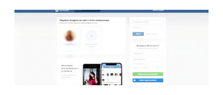 вконтакте,браузерах,браузера,своем
