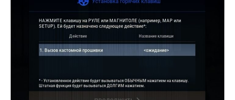 Как войти в инженерное меню китайских телефонов:
