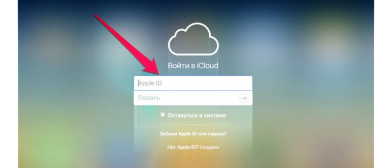 Скачать приложение Sticky