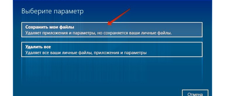 дополнительные