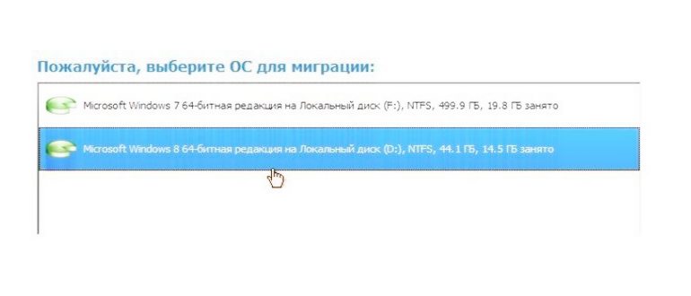 Запуск