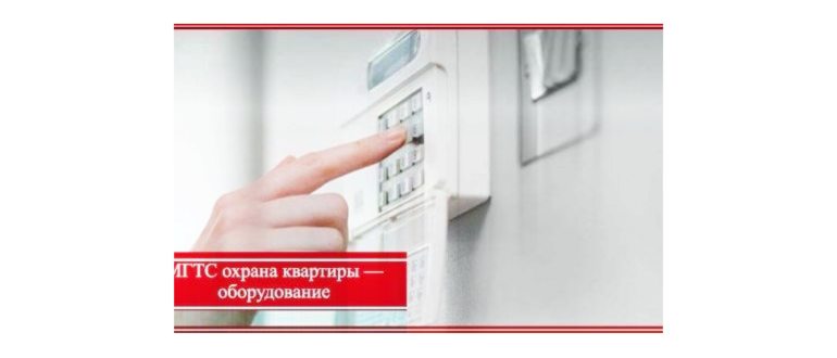 Как узнать свой номер Ростелеком: федеральный,