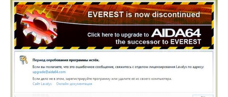 UEFI