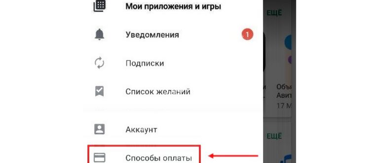 Как изменить фон или тему с помощью Stylish