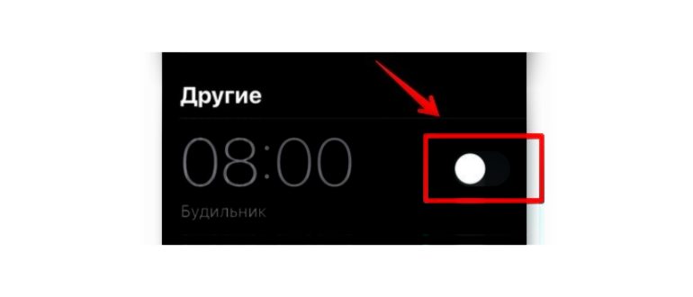 Добавить продолжительное видео в