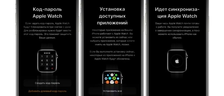 Как прописать путь к сетевому