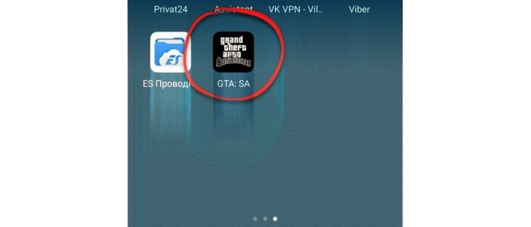 папка,устройством,устройства,поиском,файловом