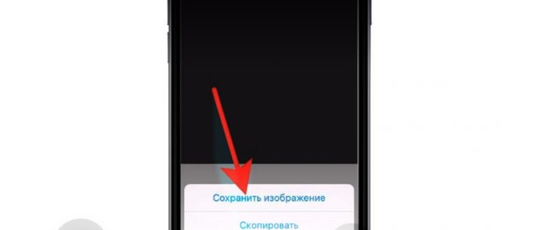 Категории