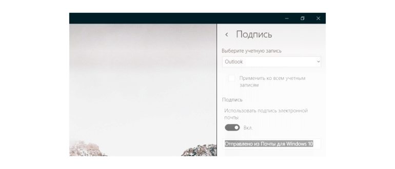как включить игровой режим в Windows