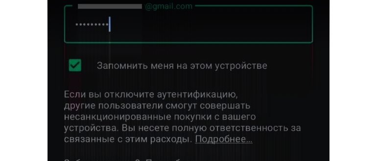 игры,играть,программу,компьютера,процессом