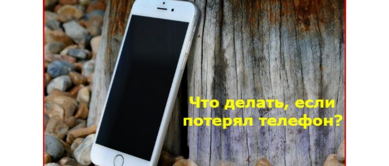 Мужчина со