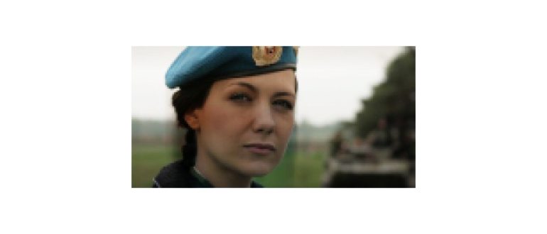 Что такое