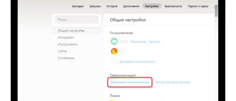 не открываются картинки на ozon (не грузятся