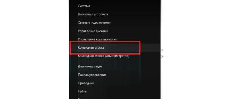 Итак, начнем. Для начала пробуем через