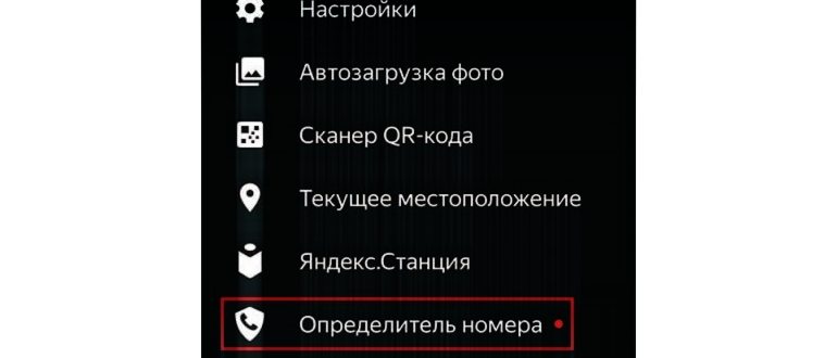 Юрий
