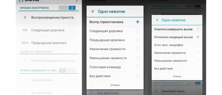Заставки на экранах новых смартфонов компании