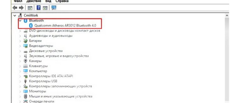 Сочетания клавиш в Windows 11: обзор главных