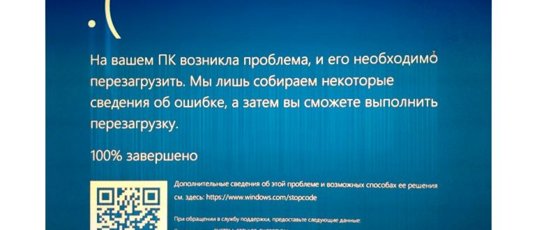 0xc0000001