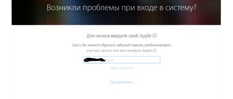 Как узнать свой