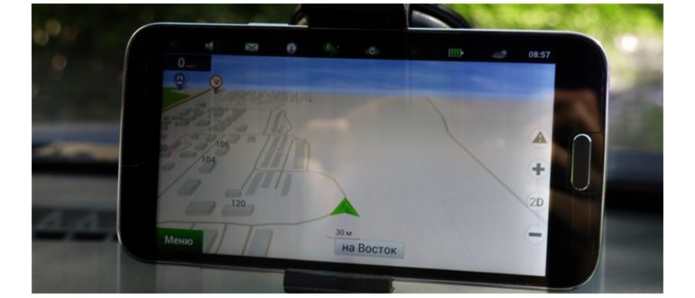 Иконка для Offline Maps &
