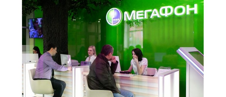 что нужно знать для восстановления сим карты