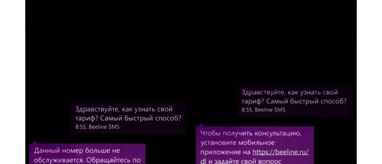 Кража