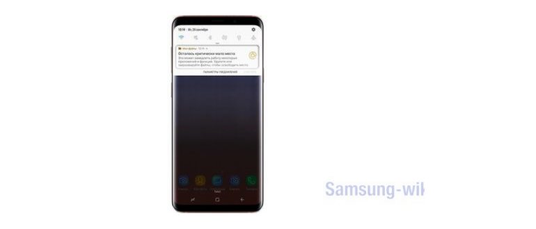 galaxy-SIM