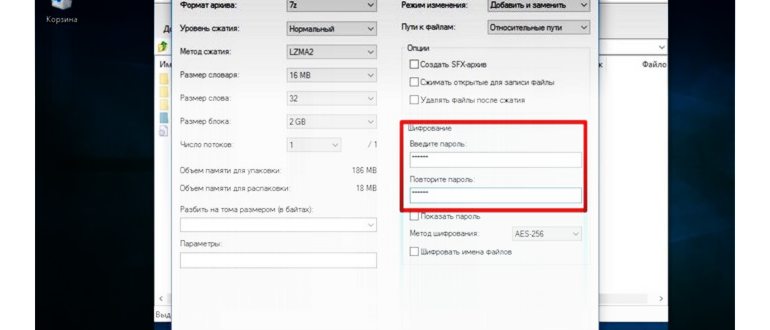 Параметры Hidden —