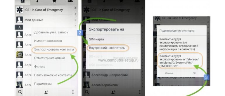 функция