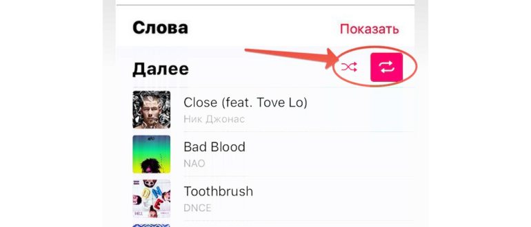 Не хватает памяти на Айфоне. Ограничиваем объем