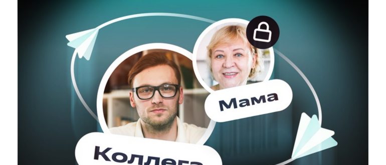 Как выглядит интерфейс Яндекс