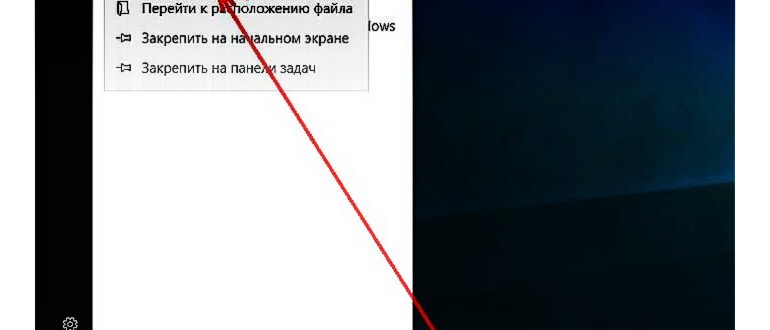 На вкладке «Поиск » нужно нажать на кнопку «Дата