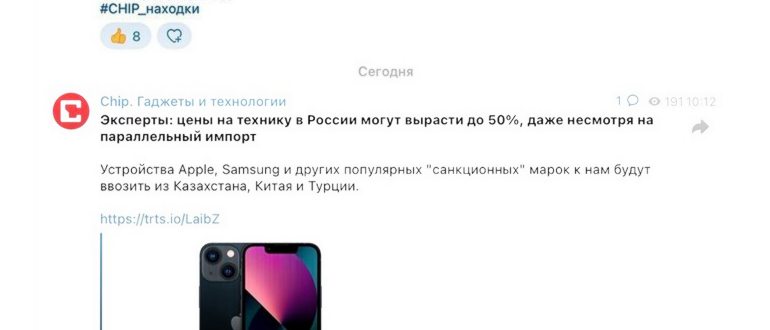 как подписаться в