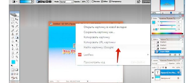 лого commix