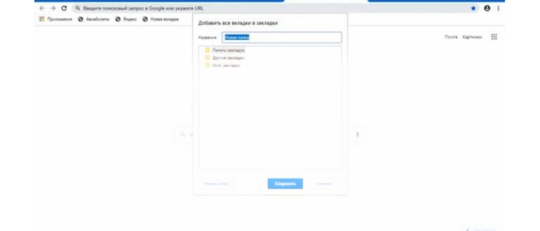 Ответ на пост «Я был в Москве, и она мне