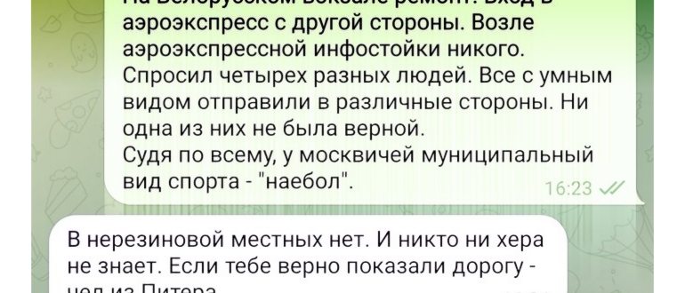 Пример работы горячих клавиш в Яндекс