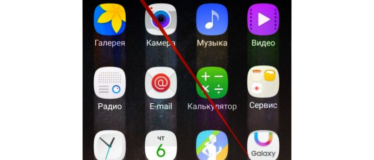 блокировкой,блокировка
