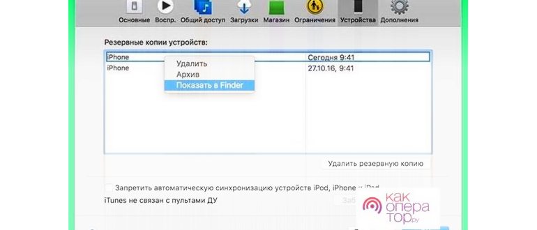 Все китайские производители смартфонов: кто есть
