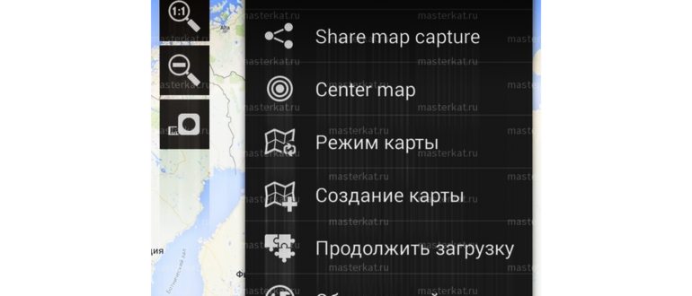Иконка навигатора