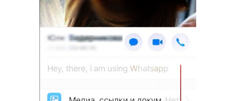 Помощь