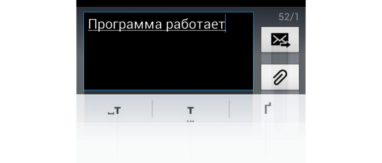 Как подключить USB флешку к