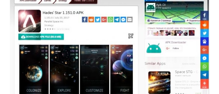 1Mobile