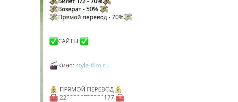 Как правильно пользоваться тиндером? Советы по