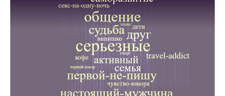 5 эмуляторов iOS для Windows 10 и