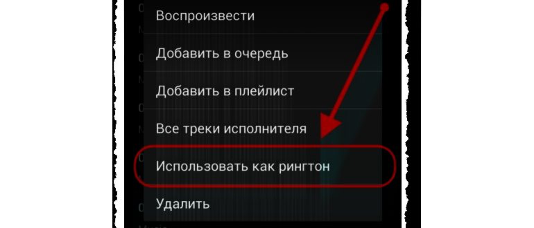 Что такое Smart Lock на