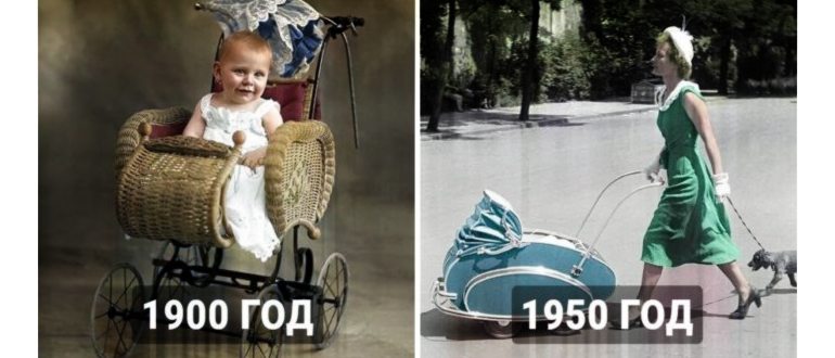 настройки