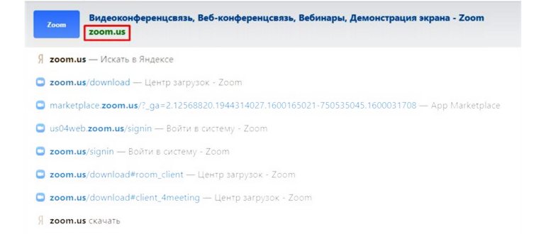 Какой диапазон Wi-Fi лучше использовать: 2,4 или 5