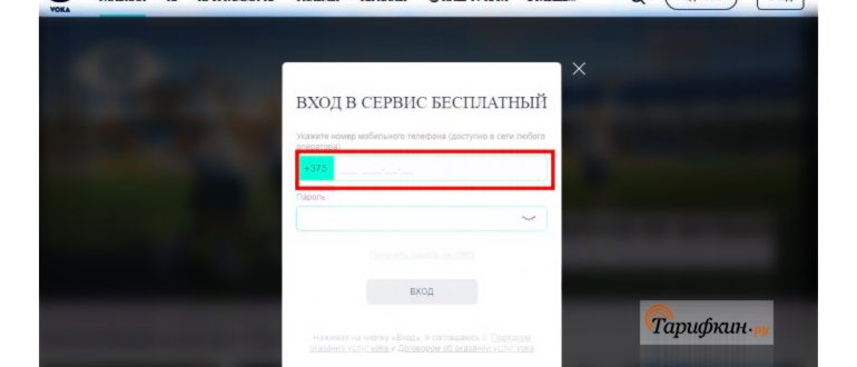 На каких устройствах